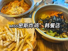 -miss密斯韩餐(平阳景苑店)