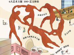 -深圳湾万象城(南山店)