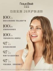 -薇薇安花系SPA
