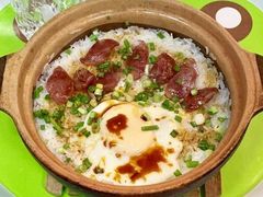 煲仔饭-吴财记面家(大同路店)