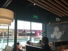 -山城外·非遗酸菜鱼(蜀都万达店)