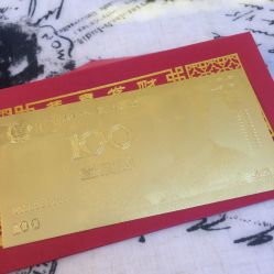 -金都龙凤珠宝城(金都大厦店)