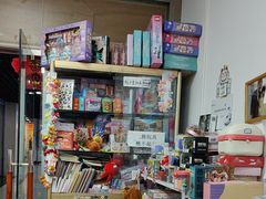 -弈海围棋学堂(夕照寺校区)