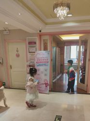 -北京俪婴妇产医院(朝阳大悦城店)