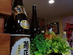 -东岸料理·寿司·刺身