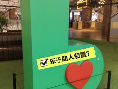 -武汉光谷K11