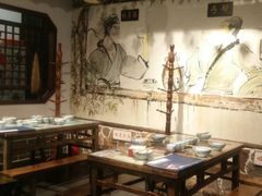 -风波庄(罍街分舵)