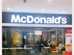 门面-麦当劳(新世纪环球中心店)