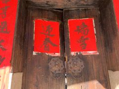 -福建土楼（华安）旅游区•大地土楼群