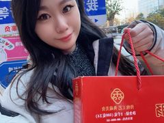 -净香园熟肉(北坦总店)