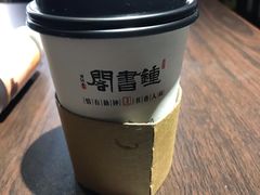 美式咖啡-钟书阁(松江泰晤士小镇店)