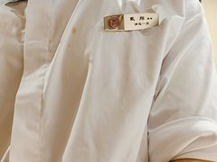 -海底捞火锅(壹悦城店)
