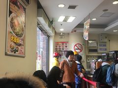 -食其家·牛丼咖喱(广元西路店)