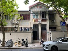 -思南书局·诗歌店