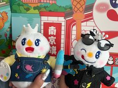 -江宁织造博物馆