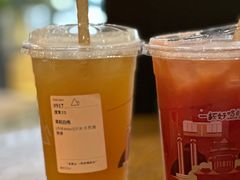 -去茶山(重庆万象城店)