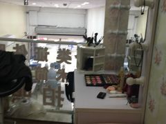 -曹歌摄影图文快印(大学城店)