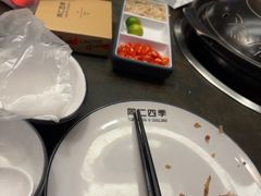 -同仁四季椰子鸡(海岸城天利店)