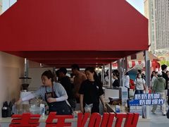 -沈阳铁西万象汇