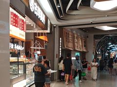 -古早萬丹传统台湾糕点(江宁金鹰店)