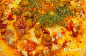 German Meat Sauce Pizza