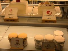 -银座仁志川·生吐司专门店(香港广场店)