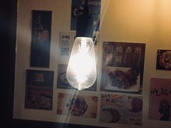 -小条食堂(三坊七巷店)