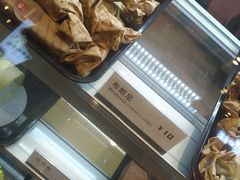 -樱花糕坊(凯德广场店)