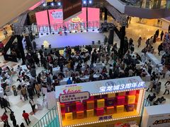 -宝龙城(杭州滨江店)