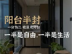 -京东家装(昆明总店)