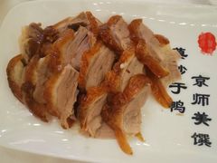 -全聚德(前门店)