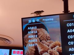 -肯德基(东四南大街店)