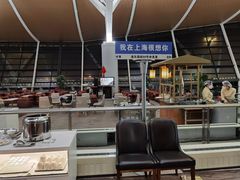 -浦东机场国航头等贵宾室