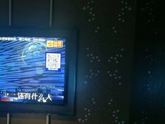 -星璨火吧KTV聚会餐厅(华清广场店)