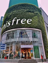 -悦诗风吟innisfree
