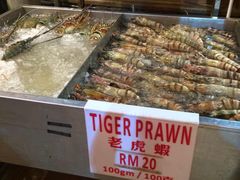 iphone_upload_pic-真浪大家乐海鲜餐馆