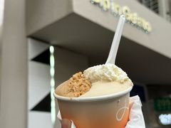 -Dip in Gelato(富民路店)