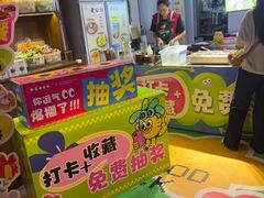 -即墨老公社·海肠捞饭大王(古城店)