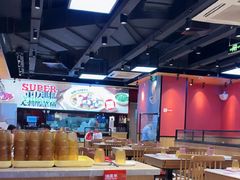 -渝是乎川渝小炒(新世界百货望京店)