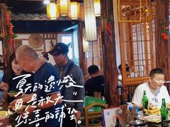 -赵家院子佬火锅(重庆总店)