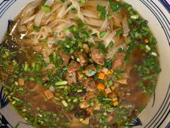 户县臊子面-老崔的面馆(玉函路店)