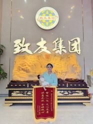 -致友月子会所(麓湖店)
