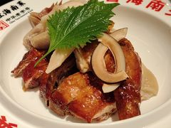 -沿江海南菜·文昌鸡祖师爷(大东海店)