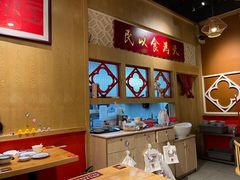 -赵记传承(广州越秀五羊新城店)