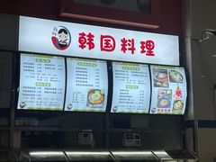 -武汉大学-桂园餐厅