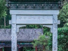 -深圳国际园林花卉博览园