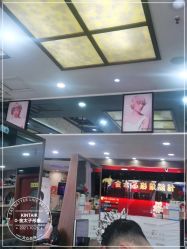 -金太子形象设计