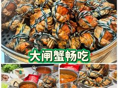-海德温泉生活馆(朝阳大悦城店)