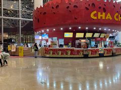 -7分甜(苏州园区科文中心店)