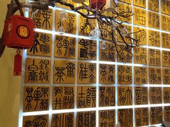 -霸王茶姬(南亚风情第壹城店)